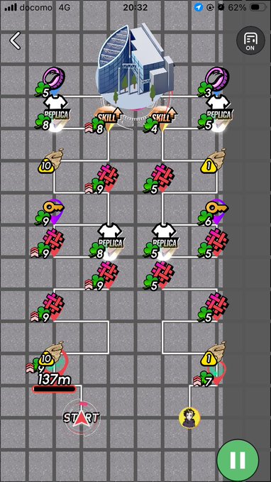 A mobile game map interface showing a 3D building at the top with a skill tree of upgrade paths containing nodes labeled "REPLICA" and "SKILL" with various point values (1-10), connected to a "START" point 197m away, with the player's avatar (a yellow character) positioned at the bottom right. The post indicates the player is considering continuing their dominant strategy in the Marunouchi area and possibly switching to a bag skill instead of focusing on winning.