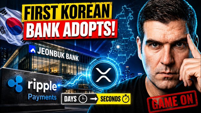 YouTube thumbnail-style graphic announcing 'FIRST KOREAN BANK ADOPTS!' Ripple Payments and Jeonbuk Bank, featuring a South Korean flag, XRP logo, and a man pointing to his head with 'GAME ON' and 'DAYS → SECONDS' text overlays.