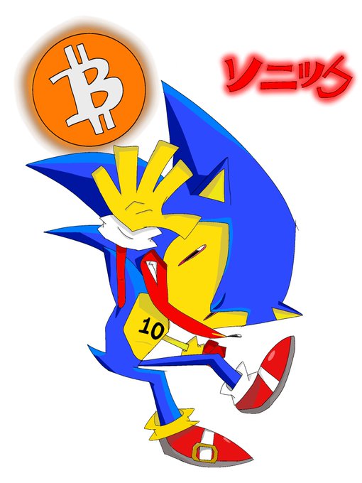 A cartoon illustration of a Sonic the Hedgehog-style character wearing a yellow jersey with '10', holding a Bitcoin coin, with Japanese katakana text 'ソニツ' (Sonitsu).