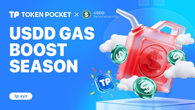 A promotional banner for Token Pocket (TP) and USDD featuring "USDD GAS BOOST SEASON" alongside 3D illustrations of a red gas can, dollar coins, and the TP app icon on a blue gradient background.

The image and post don't appear to be directly related—the banner promotes a gas fee rewards campaign for USDD (a decentralized stablecoin) on the Token Pocket wallet, while the post discusses global financial inclusion and bridging economic divides through accessible banking tools.