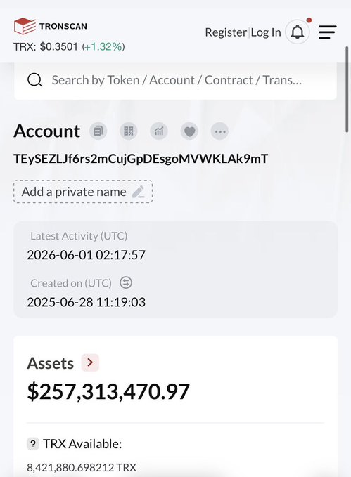 The image shows an iPhone screen displaying information related to a cryptocurrency transaction. The screen displays a list of transactions that include a total value of $25,330.97, as well as the current price of TRX (Trx) at $3.26 per Bitcoin or approximately $1,859.92 in US dollars. A private key is also visible on the screen, indicating that the transaction involves the creation of a new asset called a "TRON asset". The image has been shared with others and appears to have been posted on social media platforms like Twitter and Instagram.