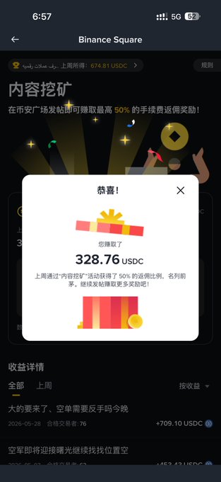 [caption-failed: minimax unavailable]