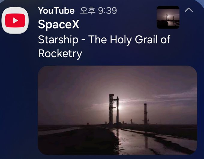 A YouTube notification from SpaceX titled "Starship - The Holy Grail of Rocketry" featuring a dark silhouette of a rocket on a launch pad.