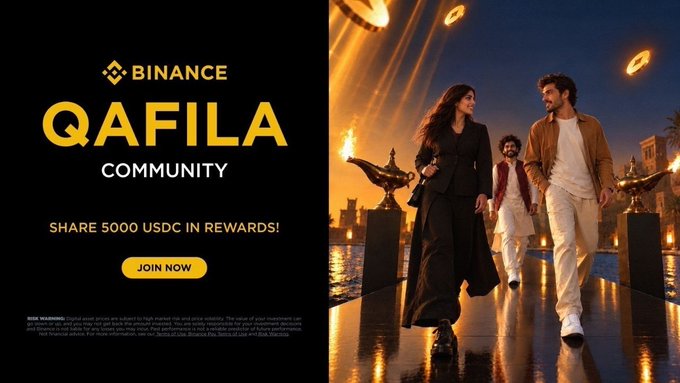 Binance 'QAFILA COMMUNITY' advertisement with 'SHARE 5000 USDC IN REWARDS!' next to an image of people walking at dusk with flaming torches.