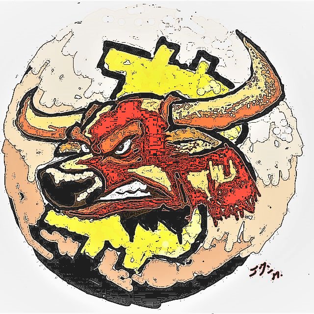 A circular logo or illustration featuring a fierce red bull's head with large horns surrounded by clouds and yellow shapes, with Japanese text "コグマ" at the bottom right.