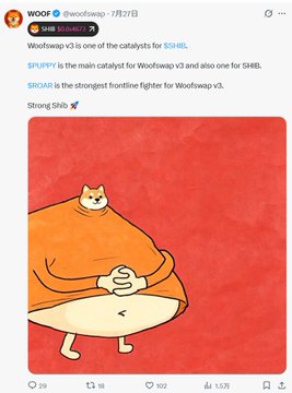 A tweet from @woofswap dated July 27 mentions Woolswag v3 as a catalyst for $SHIB and $SRHP, alongside a "Strong Shib" comment. The post features an illustration of a muscular, orange Shiba Inu character with crossed arms, which relates to the PEPE meme context and the accompanying message about applying for CTO.