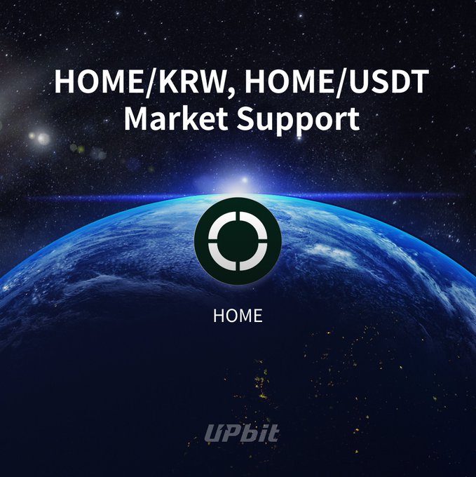 A promotional graphic from Upbit exchange announcing HOME/KRW and HOME/USDT market support, featuring an image of Earth from space with the HOME token logo (a dark circle with crosshairs) centered above the planet, and the Upbit logo displayed at the bottom.