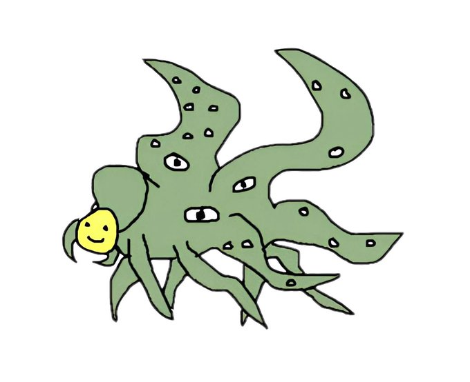 A cartoon illustration of a green, multi-tentacled creature resembling an octopus or eldritch being with a small yellow smiley face, featuring multiple eyes scattered across its wavy appendages.