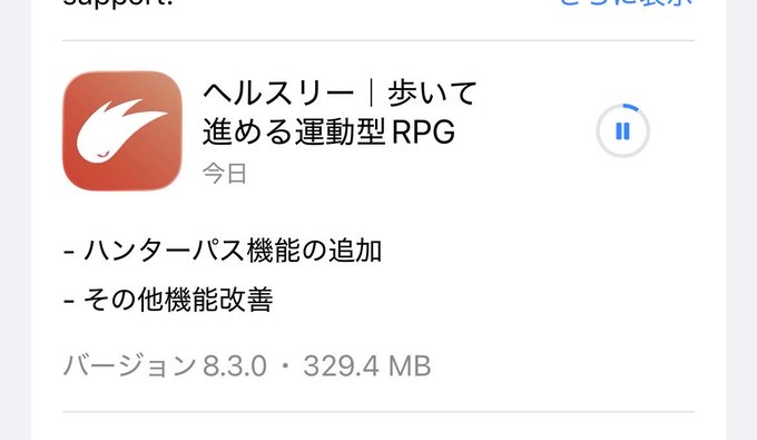 しまうやちゃんだもしいものです。