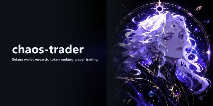 A promotional graphic with the text 'chaos-trader' and tagline 'Solana wallet research, token ranking, paper trading' beside an anime-style character with white hair and purple cosmic elements.
