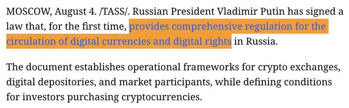 A TASS news article from Moscow dated August 4 announcing that Russian President Vladimir Putin signed a law providing comprehensive regulation for the circulation of digital currencies and digital rights in Russia, establishing frameworks for crypto exchanges, digital depositories, and market participants.