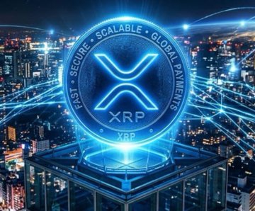 A futuristic glowing XRP coin displayed against a city skyline backdrop, surrounded by the words 'FAST', 'SECURE', 'SCALABLE', 'GLOBAL PAYMENTS'.