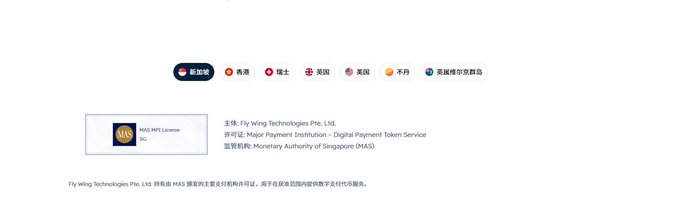urn:www.digitalpaymentservice.com