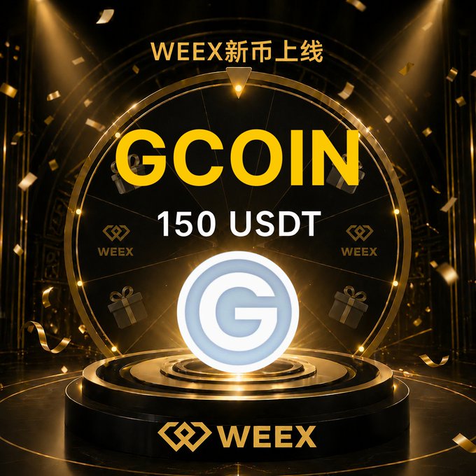 The image features a gold-colored horseshoe with a white "G" at its center, surrounded by numerous gold stars arranged in a circle. The horseshoe appears to be placed on a black pedestal against a dark background. In the foreground of the image, there is text that reads "WEEX has officially Listed #GCOIN, Twitter-Exclusive Benefits Now Live! Follow @WeexCn and @Playnance_, like Retweet This Post Sign Up for the Event: appsensor.weex.tech:8106/t/9nA Trade $GCOIN Spot, Amount ≥ 100 USDT After Completing the Above Steps, Fill Out the".