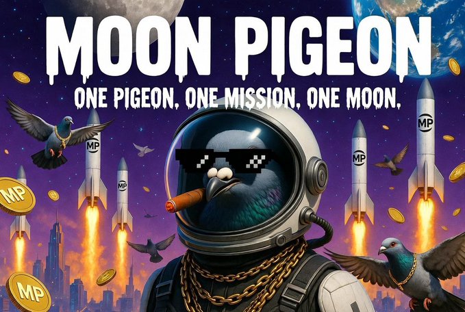The image features a cartoon pigeon wearing an astronaut's helmet, standing against a purple background with a city skyline behind it. The caption reads "Moon Pigeon" above the pigeon, which is a reference to the popular video game series "Moon Pigeon". The rest of the image focuses on the pigeon and its surroundings, creating a playful and engaging visual experience for viewers who are familiar with the game's theme.