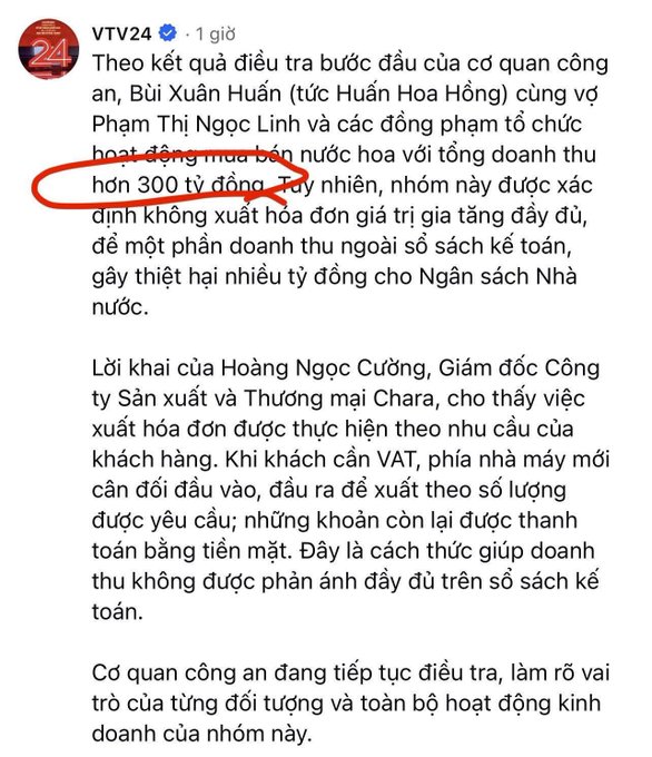 A Vietnamese news article from VTV24 with the phrase 'hơn 300 tỷ đồng' circled in red, discussing an investigation into a flower export operation.