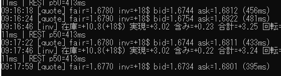 The image displays REST API quote logs for the currency pair USD/JPY (showing rates like "fair=1.6780"), with timestamps indicating near-instantaneous 400-456ms response times on February 9, 2024. This represents the market-making bot's performance data referenced in the post, where the user touts their "#MM号" bot earning ~$3 in a week while planning to scale up operations with faster nodes.