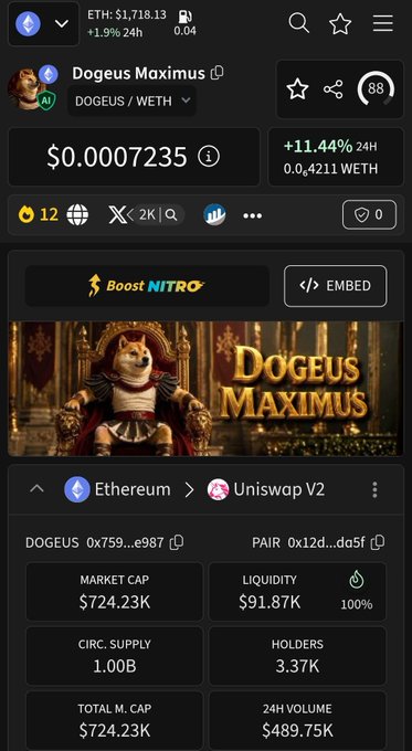 The image shows a phone screen displaying information about a game called "DOGEUS ARMY READY" with a high score of 0x59,049,0x61,0x62,0x64,0x65,0x66 and a total of 1,064,099,099,099. The post on the social media platform is about the game's popularity and how it has been trending for several days.