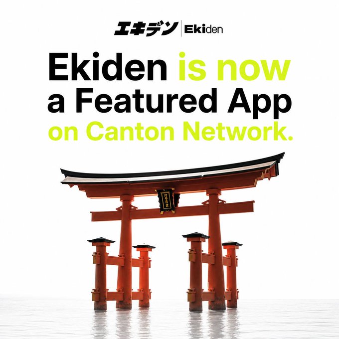 A promotional graphic announcing 'Ekiden is now a Featured App on Canton Network' with a 3D rendering of a red Japanese torii gate standing in water, featuring the エキデン | Ekiden logo at the top.