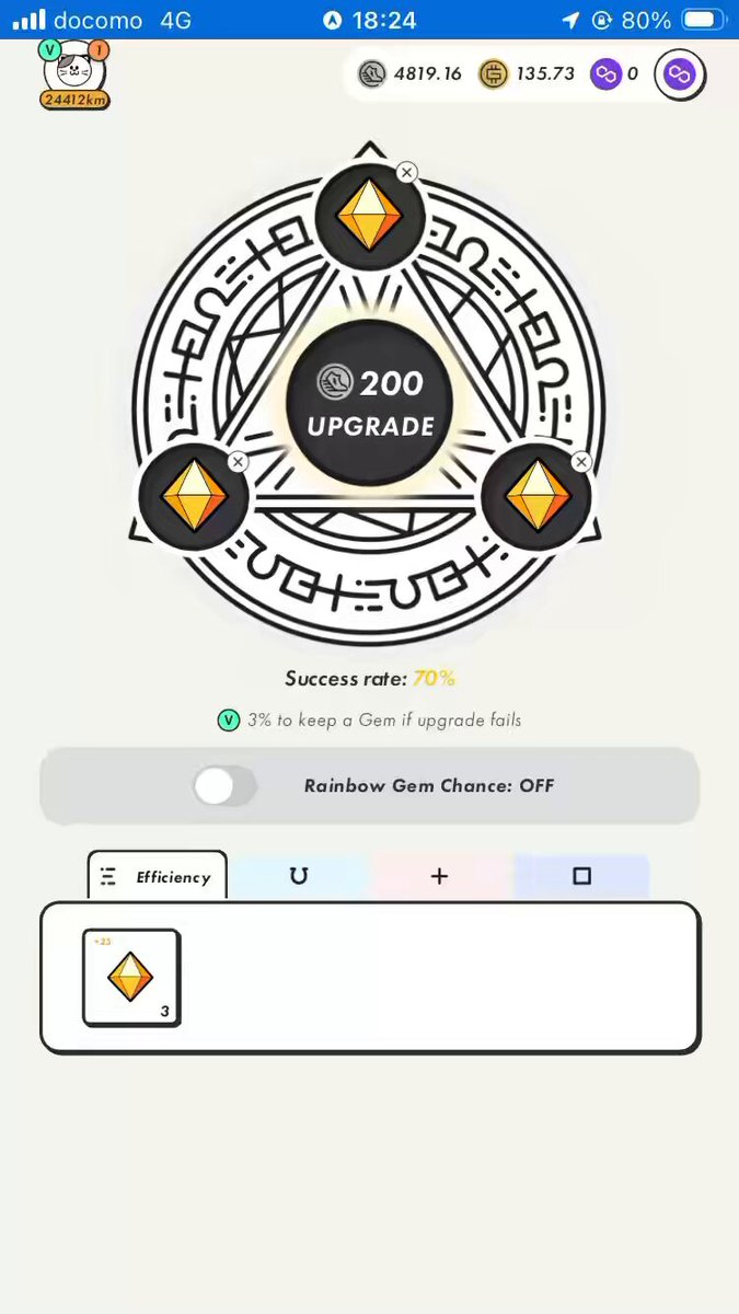 The image shows a phone screen with an app icon, which appears to be a game or puzzle. The background of the screen features three circles, each containing a different colored gemstone - yellow, black, and pink. There are also numbers displayed on the screen that seem to be related to the game or puzzle. The post suggests that there is a step-by-step guide for completing the task in the image.