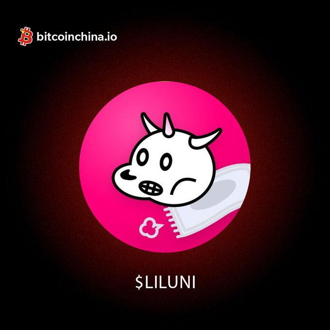 A pink circular logo features a cartoon white unicorn biting a brush, labeled "$LILUNI," promoting the new Bitcoin China listing for the LilUni token ($LILUNI/ETH trading pair). The bitcoinchina.io watermark in the top left and the accompanying post confirm the listing announcement.