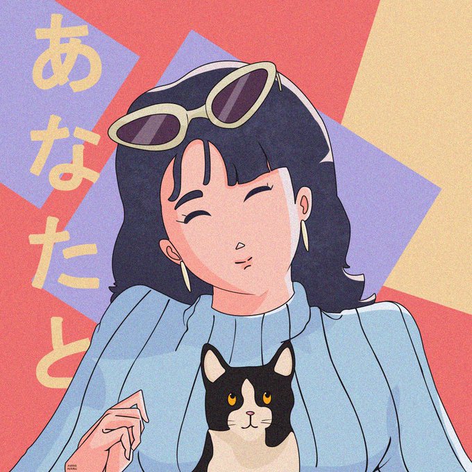 A colorful anime-style illustration of a girl with dark hair wearing sunglasses on her head and a blue striped sweater, holding a black and white cat, with Japanese text "あなたと" (with you) on the left side.