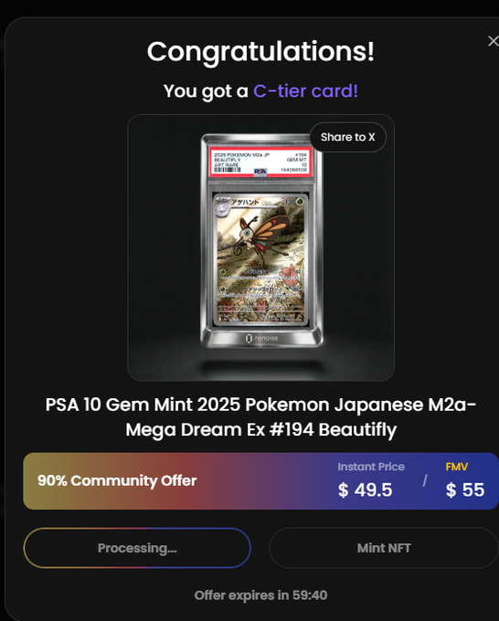 A digital congratulatory screen announces receiving a C-tier Pokemon card, specifically a "PSA 10 Gem Mint 2025 Pokemon Japanese M2a-Mega Dream Ex #194 Beautifly," offering options for a 90% Community Offer or to Mint as an NFT.