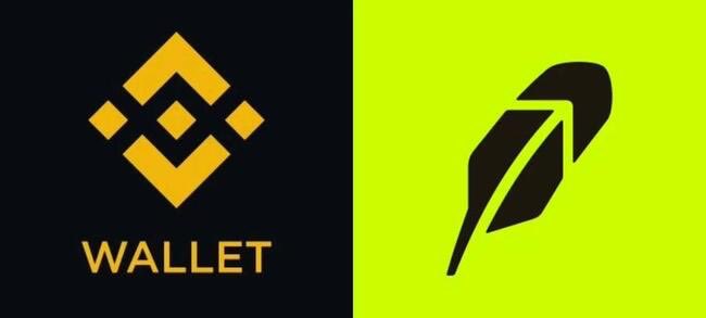 The image shows the Binance Wallet logo (yellow geometric symbol on black) alongside the Robinhood feather logo on a bright yellow-green background, visually representing the partnership between the two platforms mentioned in the post about the AI trading tournament on Robinhood Chain.