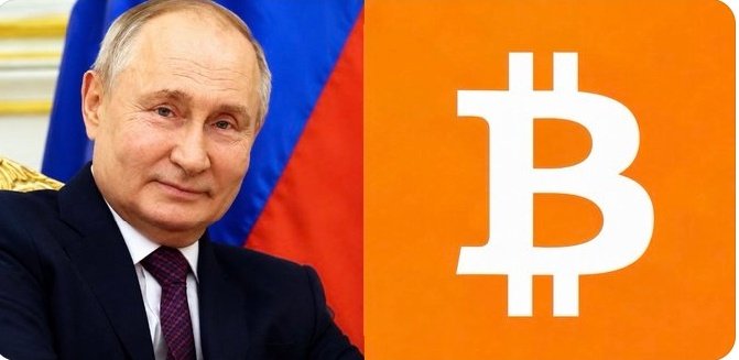 This image shows Vladimir Putin and the Bitcoin logo, suggesting Russia's move into cryptocurrency derivatives. The Moscow Exchange plans to launch perpetual futures for Bitcoin and Ethereum, indicating accelerating institutional crypto adoption.