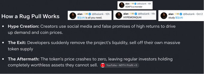 Infographic titled 'How a Rug Pull Works' explaining the three stages of cryptocurrency scams: Hype Creation, The Exit, and The Aftermath, accompanied by tweets from user 'alan' (@0xalank) promoting $QUAI with messages like '$QUAI is a monster' and 'HYPEMON$QUAI'.