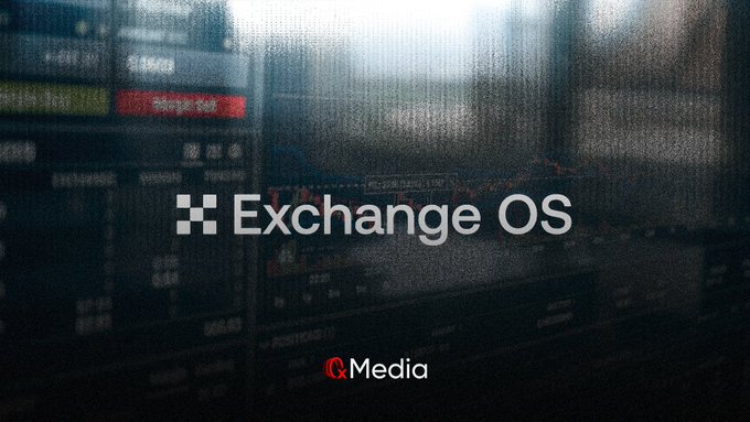 The image features a computer screen with the text "OKX Exchange OS" displayed prominently at the top, along with an image of a computer tower or server. The focus of the image is on the exchange platform, which is likely used for various purposes such as data storage and transfer. The background of the image shows a blurred view of a building, possibly indicating that the exchange platform is located in an urban setting.