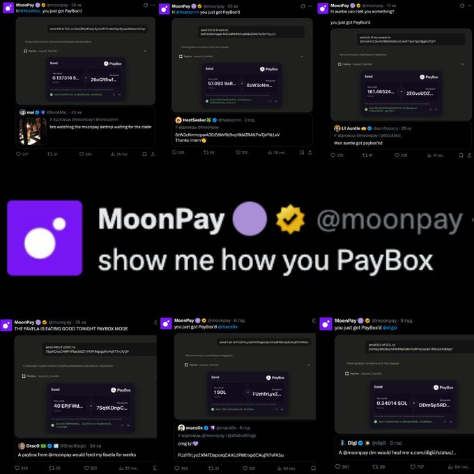 A MoonPay promotional graphic with multiple tweet screenshots and the tagline 'show me how you PayBox' featuring their purple logo.