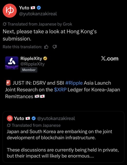 The image shows a social media post by Yuto (@yutokanzakireal) pointing to a RippleXity tweet announcing DSRV and SBI's launch of Ripple Asia joint research on the XRP Ledger for Korea-Japan remittances, with Yuto adding that Japan and South Korea are pursuing blockchain infrastructure development. This aligns with the accompanying post highlighting Asia's growing XRP adoption, particularly noting Japan's treatment of XRP as financial infrastructure through SBI.
