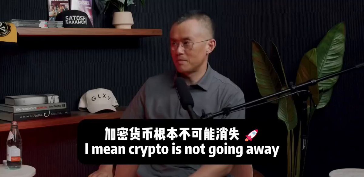 The image features an older man sitting down with his legs crossed while wearing glasses. The background of the image shows a bookshelf filled with various items such as books and potted plants. There are also two bottles visible, one near the top left corner and another towards the bottom right corner of the image. The post includes text in both English and Chinese that reads: "CZ'S Latest Take: How Will AI and Cryptocurrency Reshape the Future Landscape of Finance and Technology? In the era of Web3 and AI, the future trajectory of the cryptocurrency space has always been a hot topic".