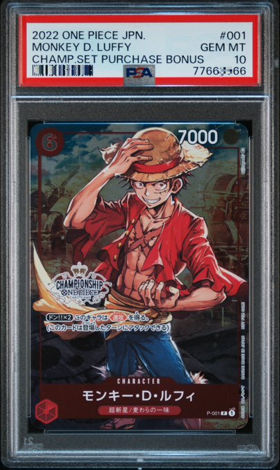 The image features a one-piece Pokémon trading card with a character named "Charlie" from Japan, who is wearing a red shirt and hat. The card has been minted by the Japanese Pokémon company and is displayed in a clear plastic sleeve. The post includes information about the card's value of 700 yen and its rarity, as well as an explanation that it was minted on one January 2016.