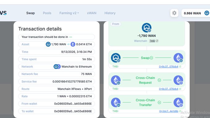 A screenshot of a cryptocurrency swap interface showing transaction details for exchanging 1.790 WAN to 0.0414 ETH via Wanchain to Ethereum network, with transaction hashes and cross-chain swap status displayed.