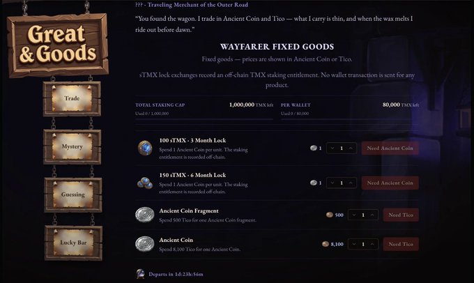 A 'Great & Goods' interface from the game 'Traveling Merchant of the Outer Road,' offering fixed goods from the Wayfarer, including locked TMX transactions for Ancient Coin Fragments and Ancient Coins.