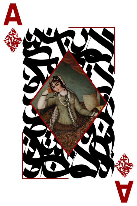 A custom playing card design featuring the Ace of Diamonds, displaying a vintage portrait of a woman in the center diamond, surrounded by bold black calligraphy and ornate red ornamental designs.