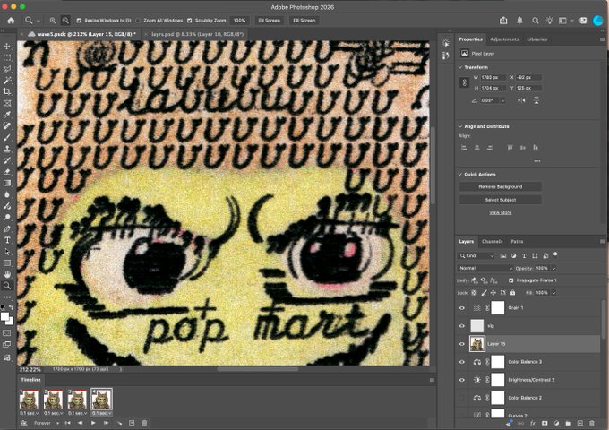 A screenshot of Adobe Photoshop 2026 displaying an image of a cartoon leopard's face with text 'pop tart' and 'Wild Spirit' against a 'U' pattern background.