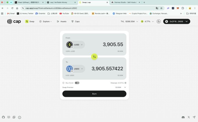A screenshot of the Cap App swap interface on the Ethereum mainnet shows a 1:1 exchange of 3,905.55 cUSD to 3,905.557422 USDC. The image illustrates the airdrop recipient's advice to avoid DEX exchanges and instead use the official Cap site for the 1:1 conversion.