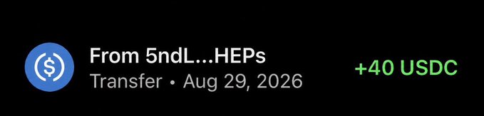 A digital transfer notification showing '+40 USDC' sent from '5ndL...HEPs' on Aug 29, 2026, displayed with a USDC logo.