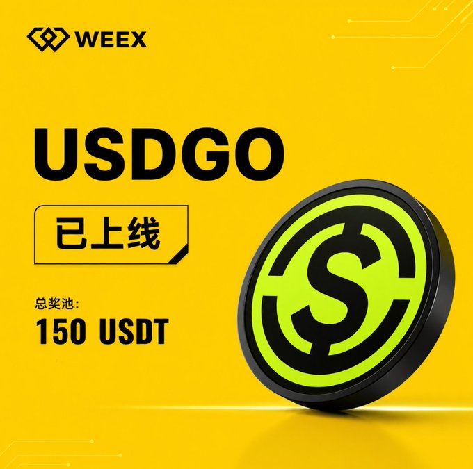 The image features a yellow background with a black dollar sign symbolizing the currency, $USDGO. The text "USDCOG" is written in Chinese characters below the dollar sign. Below this, there are two lines of text that read "150 USDT". This suggests that the image might be related to an advertisement or promotional material for a cryptocurrency exchange or trading platform.