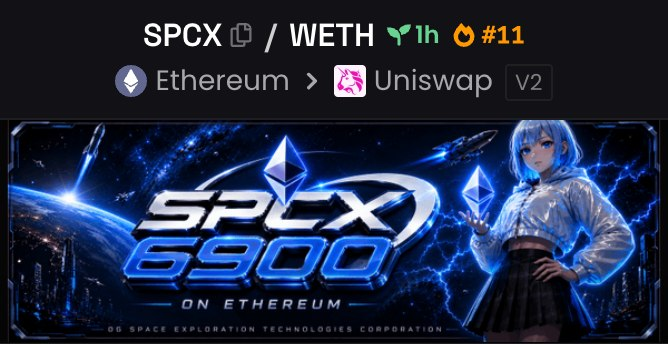 The image features a poster for a game called Spcx 6800, which is an Ether Dexscreener hot pair token. The poster includes a woman with blue hair dressed as a character from a video game. The text on the poster indicates that the game has just entered Ether Dexscreener and is now available for purchase at ether Dexscreener.com/ethereum, where players can buy the token using their Ethereum account.