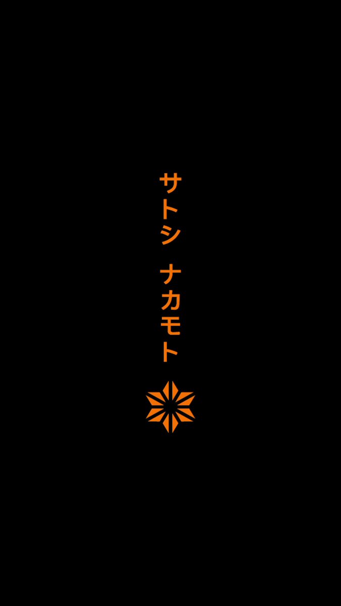 None