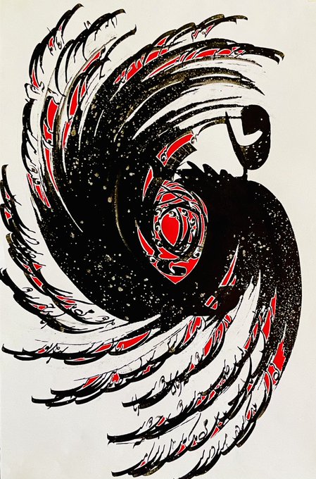 The image features a black and white art piece with red accents, which appears to be a painting or drawing of a bird. The bird has a large head and wingspan, giving it an impressive appearance. The background of the artwork is white, providing contrast to the black elements in the foreground. The artist's signature can also be seen on the bottom right corner of the image.