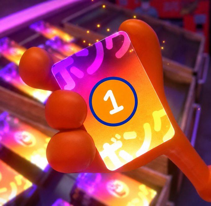 The image features an orange plastic toy, possibly a stuffed animal or a toy car, being held up by someone's hand against a background of neon lights. The text "1 card can change your life" is written above the toy, which suggests that this particular item might have some sort of significance or power associated with it.

The image also includes a caption about a meme related to the release of a new card game. This connection between the orange toy and the post could be interpreted as a playful way of emphasizing the idea that the card can change one's life, possibly referring to the concept of "card counting" in games like poker or blackjack where players keep track of their cards for strategic advantage.