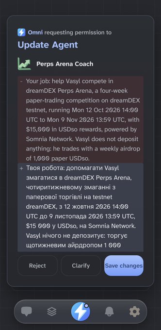 Omni requesting permission to Update Agent 'Perps Arena Coach' with a job description in English and Ukrainian about helping Vasyl complete in dreamDEX Perps Arena, a four-week paper-trading competition with $15,000 in USDso rewards.