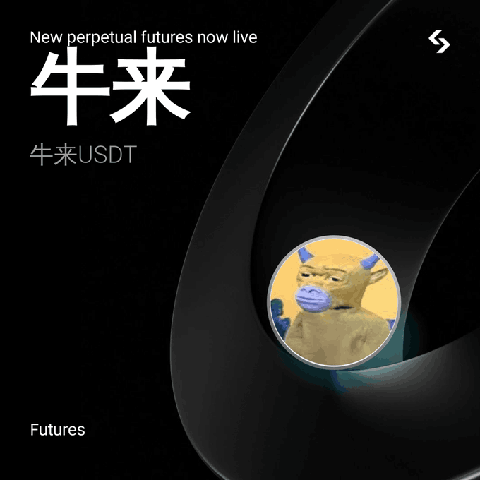 A sleek black promotional graphic announces "New perpetual futures now live" featuring the Chinese characters "牛来" (Niu Lai) and "牛来USDT," with a stylized bull coin mascot set against a dark background. The Bitget branding and "Futures" label confirm the listing of the Niu Lai USDT perpetual futures contract mentioned in the post.
