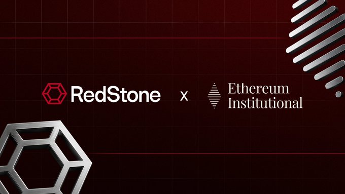 Promotional graphic announcing a partnership between RedStone and Ethereum Institutional, featuring their respective logos on a dark red background.