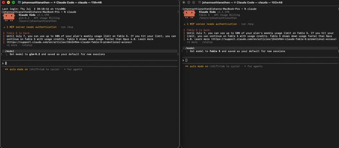 Two side-by-side terminal windows titled 'johannse@Hanuman' showing the execution of the '/juju help' command and information about the 'juju' MCP server with Claude Code.